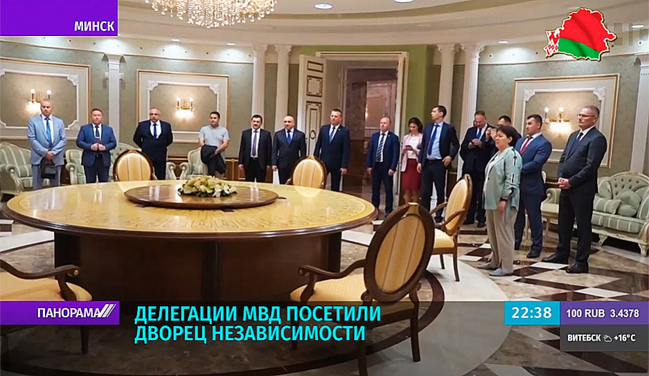 Делегации МВД России, Азербайджана и Казахстана посетили Дворец Независимости