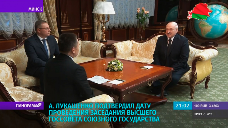 А. Лукашенко: Все спекуляции о переносе или отмене подписи союзных программ - не более чем вбросы со стороны независимых медиа