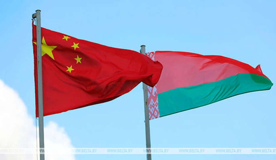 Се Сяоюн: Пекин готов и впредь прилагать совместные усилия для развития всестороннего сотрудничества с Минском