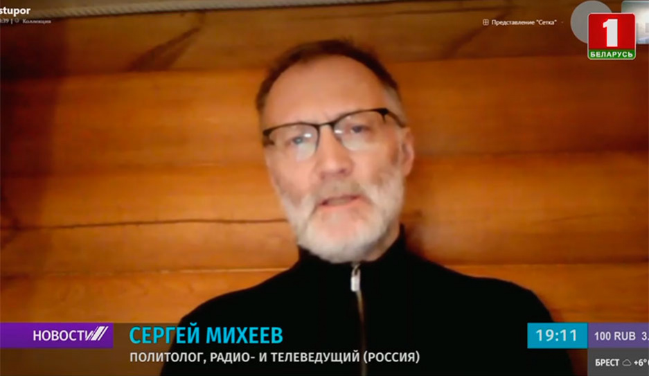 Михеев: Белорусско-российские учения связаны с реальным ростом угрозы для наших государств 