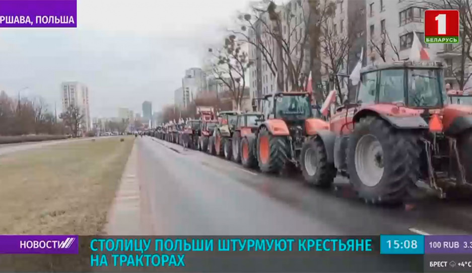 Крестьяне на тракторах штурмуют Варшаву