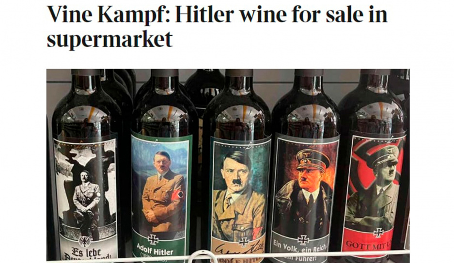Немецким туристам пришлось по вкусу вино с нацистскими лозунгами на бутылке