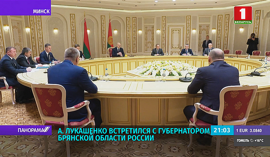 А. Лукашенко о потенциале сотрудничества: Точно можем подойти к $1 млрд товарооборота 