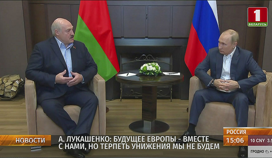 Обширная союзная повестка и геополитическая ситуация - главные темы переговоров Александра Лукашенко и Владимира Путина