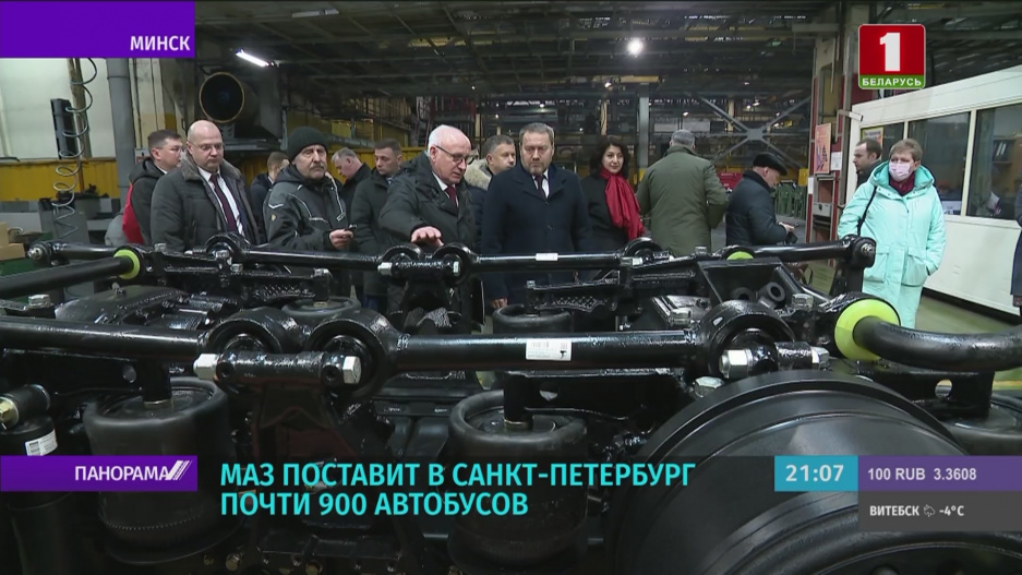 Делегация из Санкт-Петербурга посетила холдинг Амкодор и Минский автомобильный завод