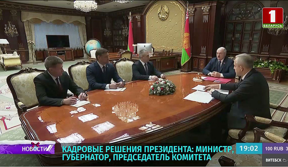 Лукашенко указал ориентиры, принимая кадровые решения: в Беларуси новые министр, губернатор и председатель Комитета по науке и технологиям