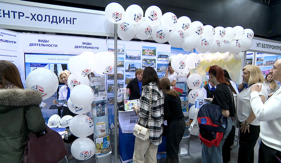 120 учебных заведений представлены на международной выставке Образование и карьера в Минске