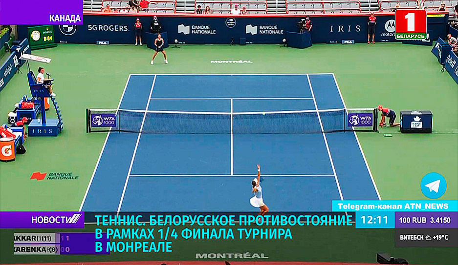 А. Соболенко и В. Азаренко сразятся за выход в полуфинал турнира WTA - прямая трансляция  на Беларусь 5