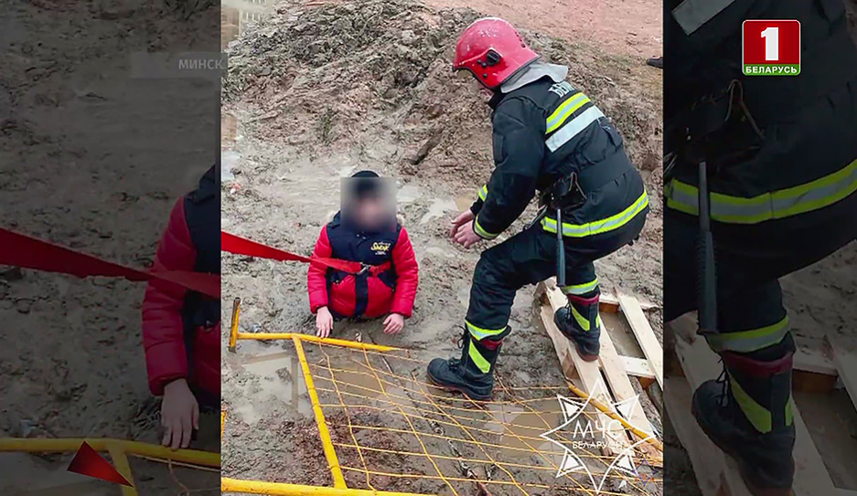 В Минске школьник попал в грязевую ловушку - очевидцы вызвали спасателей