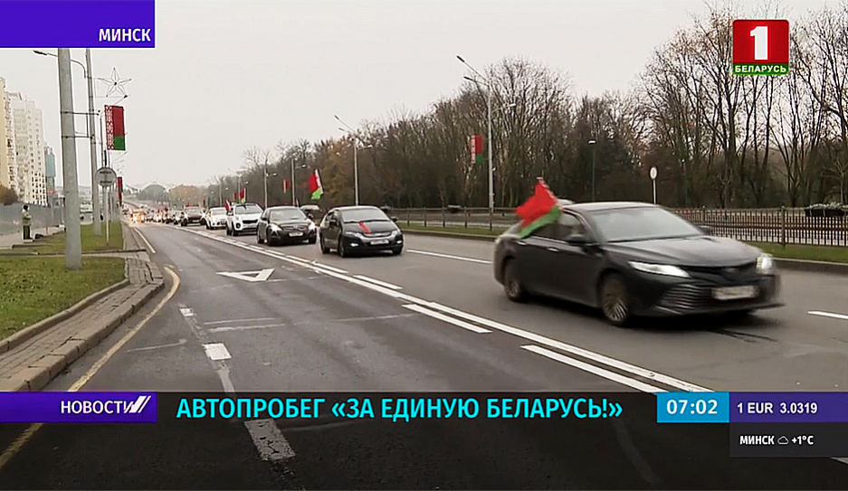 Участники автопробега в финальной точке маршрута благоустроили территорию Севастопольского парка