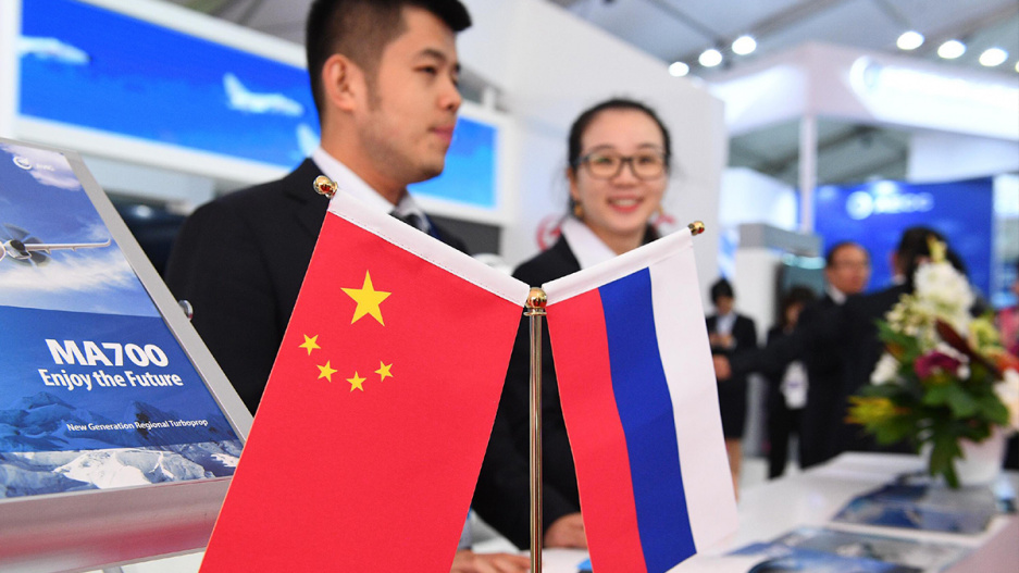 Доверие китай. Россия и Китай. Россия и Китай отношения. Флаг Китая. Отношения России и Китая 2014.