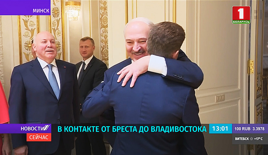 Александр Лукашенко: Беларусь готова участвовать в строительстве космодрома Восточный