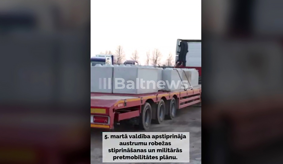 Латвия на пограничных пунктах с Беларусью и Россией устанавливает заграждения