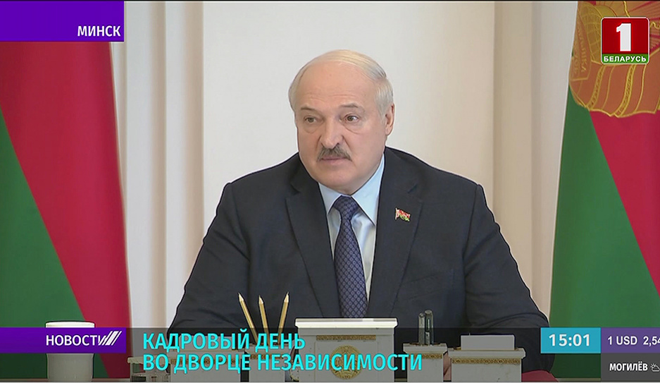 Лукашенко назначил и согласовал на должности 19 человек, также очертил программу действий местной вертикали