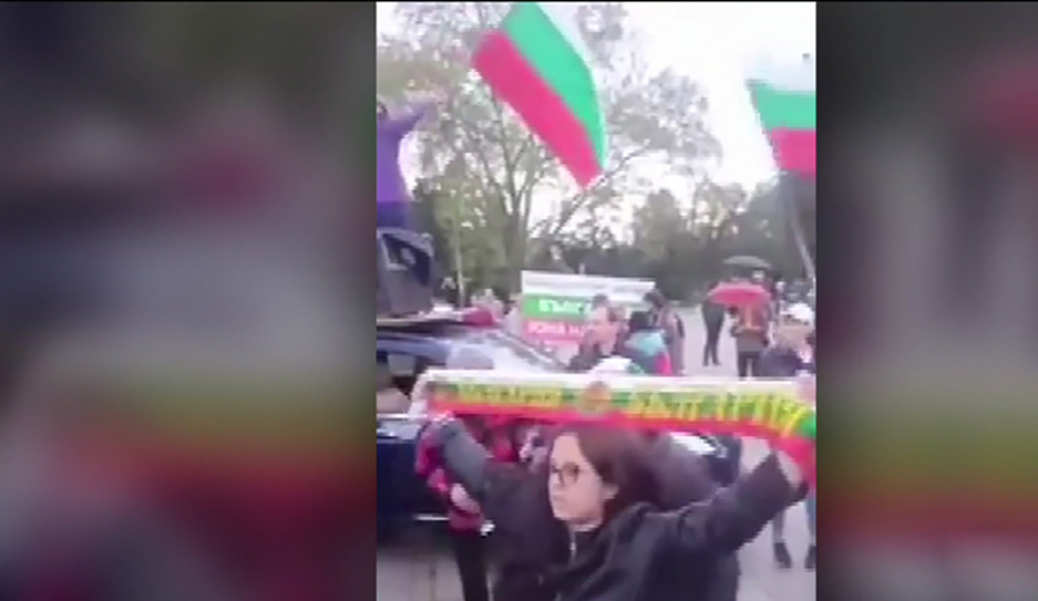 Вставай, страна огромная - советская песня стала гимном протеста в Болгарии 