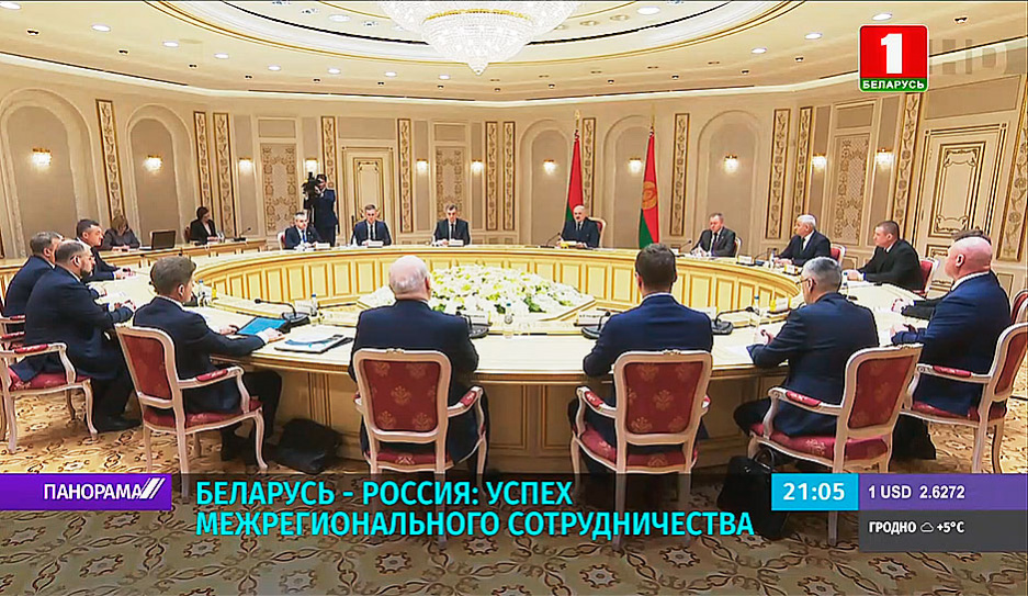 Президент о сотрудничестве с Приморским краем: Мы нацелены на конкретный результат