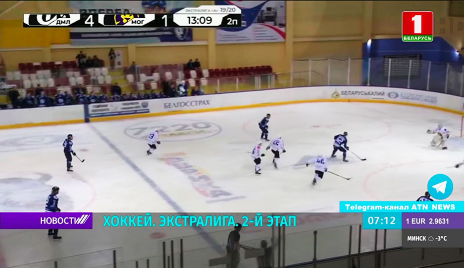 В хоккейной Экстралиге Беларуси три поединка - команды  ведут борьбу за путевки в плей-офф 
