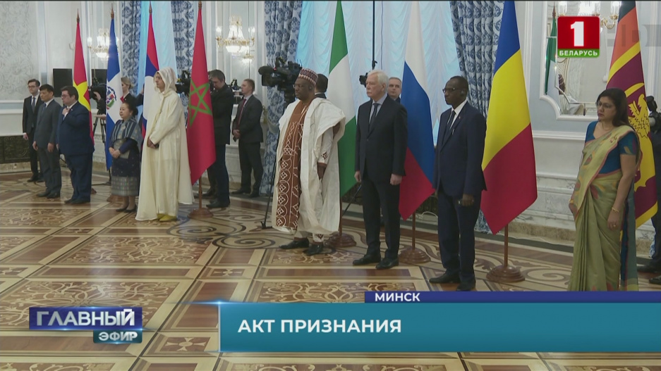 Во Дворце Независимости на неделе дипломаты вручили верительные грамоты Президенту 
