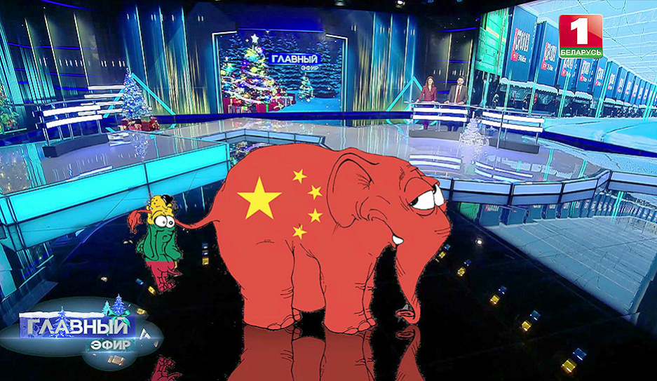 Литва vs Китай - Моська и слон