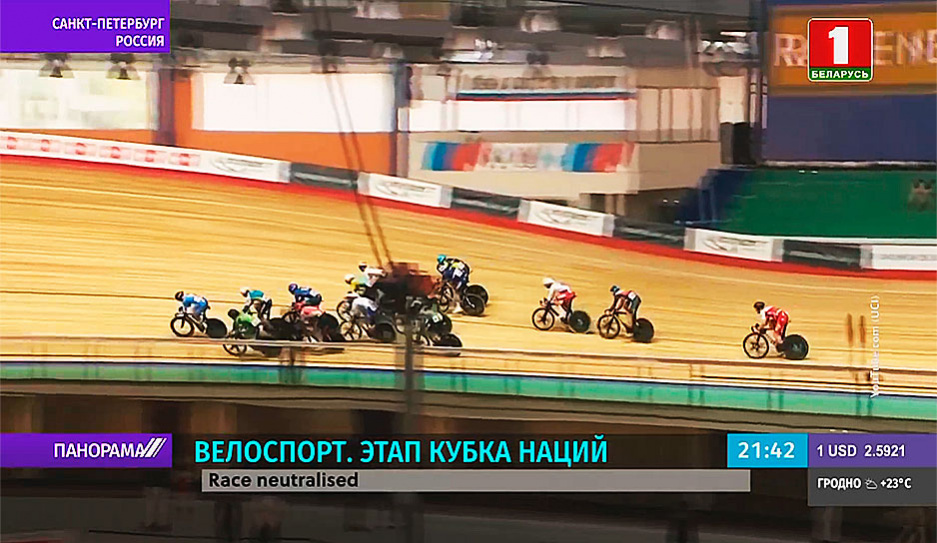 Евгений Королек завтра поборется за медали этапа Кубка наций по велотреку