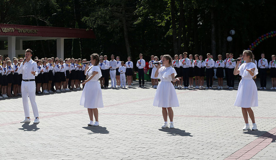 Около 200 педагогов участвуют в IV Республиканском форуме вожатых на базе Зубренка