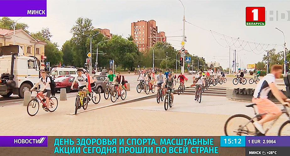 Во всех регионах Беларуси прошли легкоатлетические забеги и велопробеги