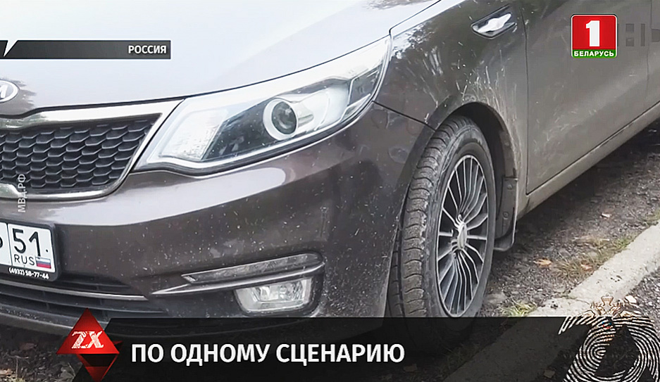 В Ивановской области криминальная троица промышляла хищениями дорогих авто