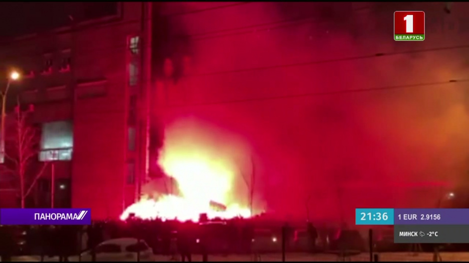 Радикалы атаковали офис украинского телеканала НАШ