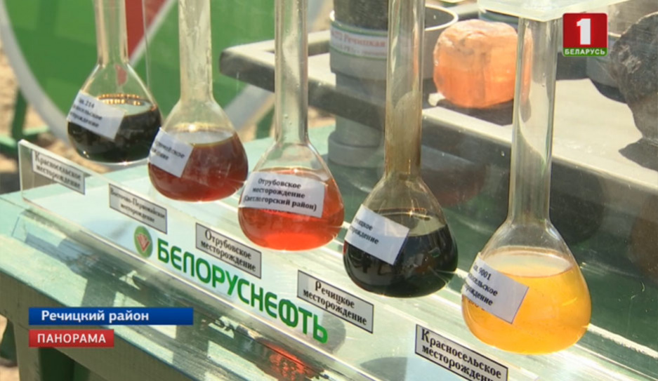 Беларусь отмечает 55-летие нефтедобычи