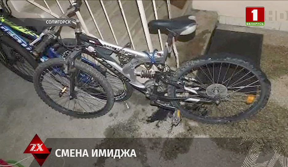 Подросток из Солигорска поджигал чужие велосипеды - ущерб возместят родители