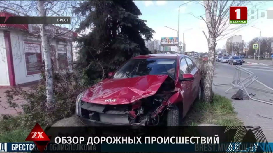Рено вылетел в кювет и перевернулся,  пострадал велосипедист, паровозик из 5 машин в Минске