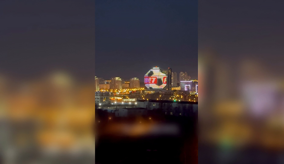 В Минске отключали подсветку на знаковых зданиях города