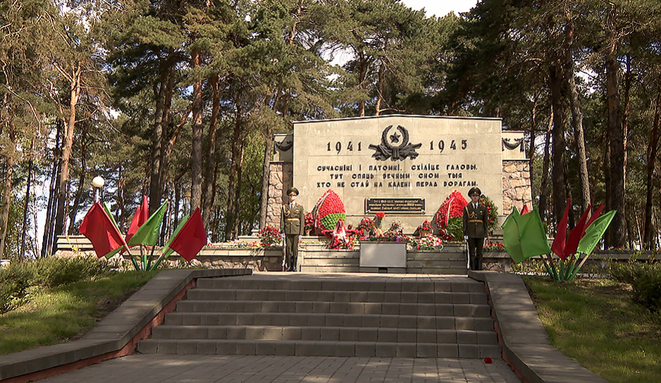 В мемориале Масюковщина прошла церемония перезахоронения 852 воинов-узников Шталаг-352