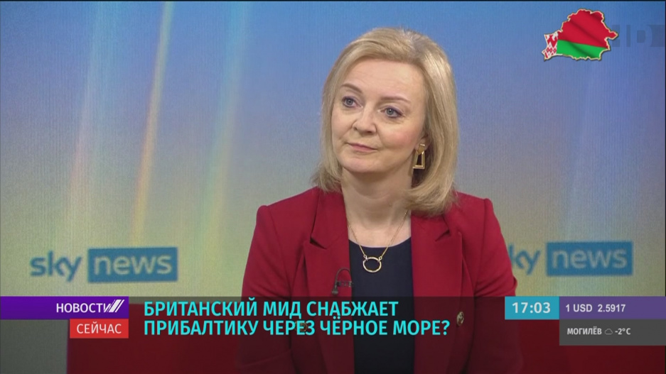 Поездка главы МИД Великобритании Лиз Трасс в Украину отменилась из-за положительного  теста на COVID-19