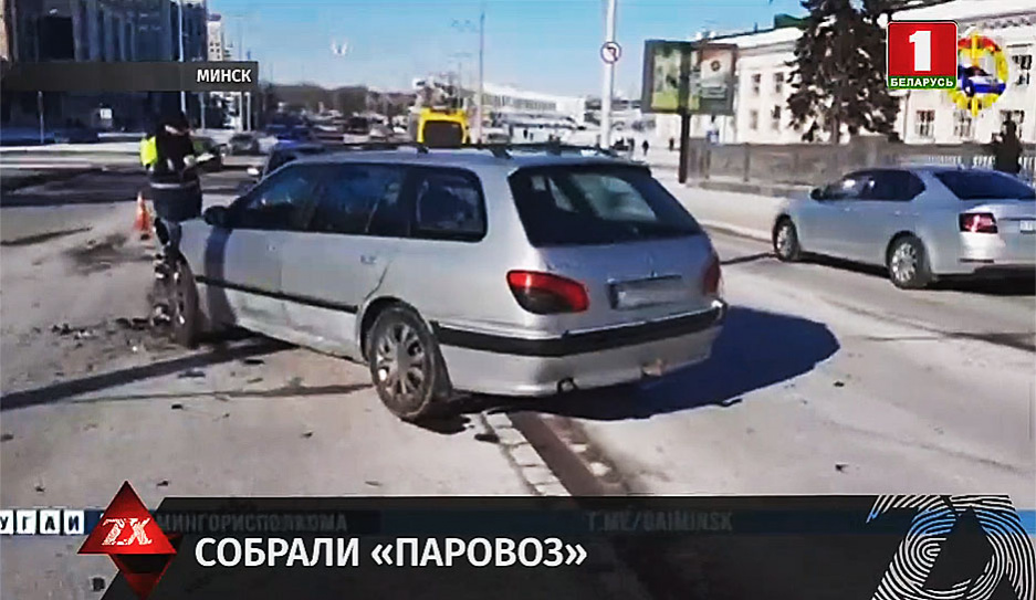 В Минске молодой водитель пежо столкнулся с двумя авто, обошлось без пострадавших