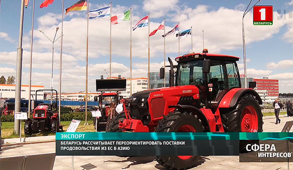 Беларусь рассчитывает переориентировать поставки продовольствия из ЕС в Азию