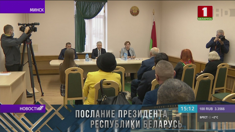В обсуждении поправок в Конституцию Беларуси принимают участие представители различных национальностей