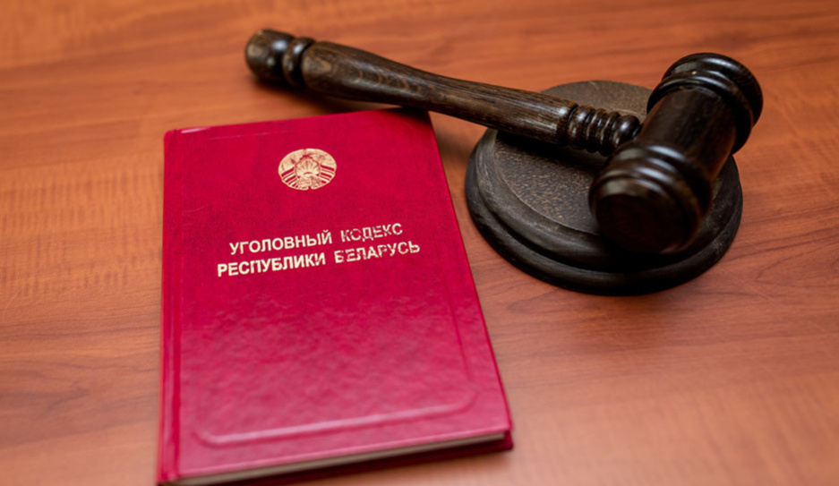 Суд по делу Путило и Рудика состоится 16 февраля