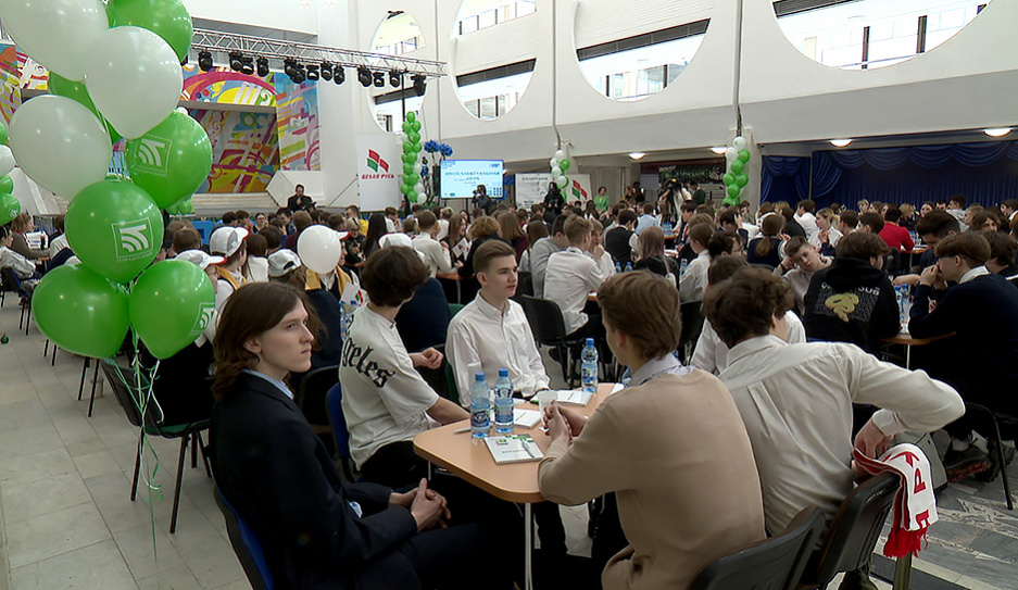 Уроки финансовой грамотности для школьников прошли в Минске