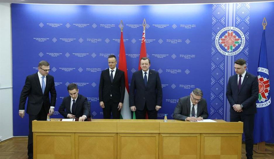 Беларусь и Венгрия подписали программу сотрудничества на 2023 год