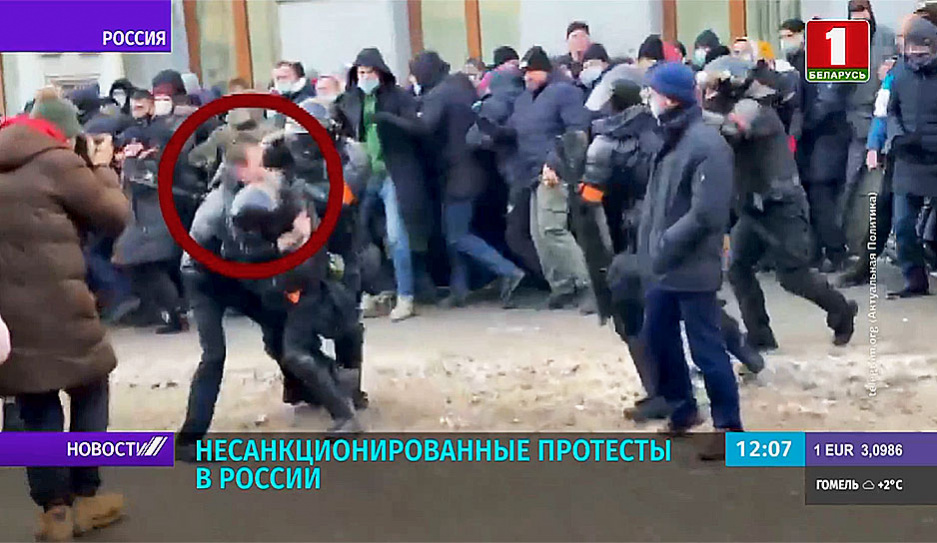 Забота из-за рубежа. Несанкционированные протесты в России
