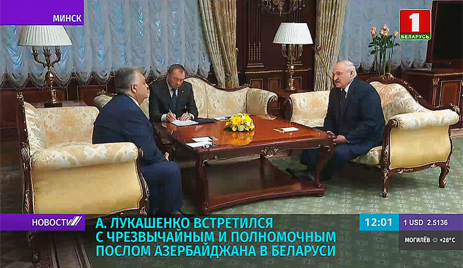 А.Лукашенко: Беларуси и Азербайджану удалось не просто сохранить, но и приумножить свои отношения