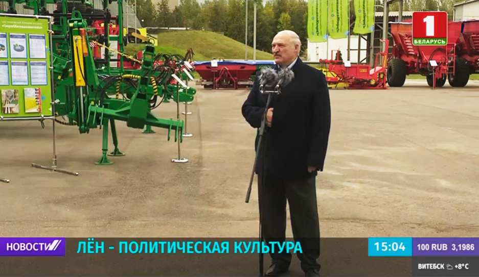 Президент Александр Лукашенко пообщался с коллективом завода Кореличи-Лен