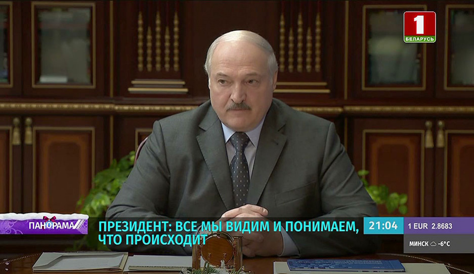 Александр Лукашенко поддержал инициативы МИД по модернизации ведомства