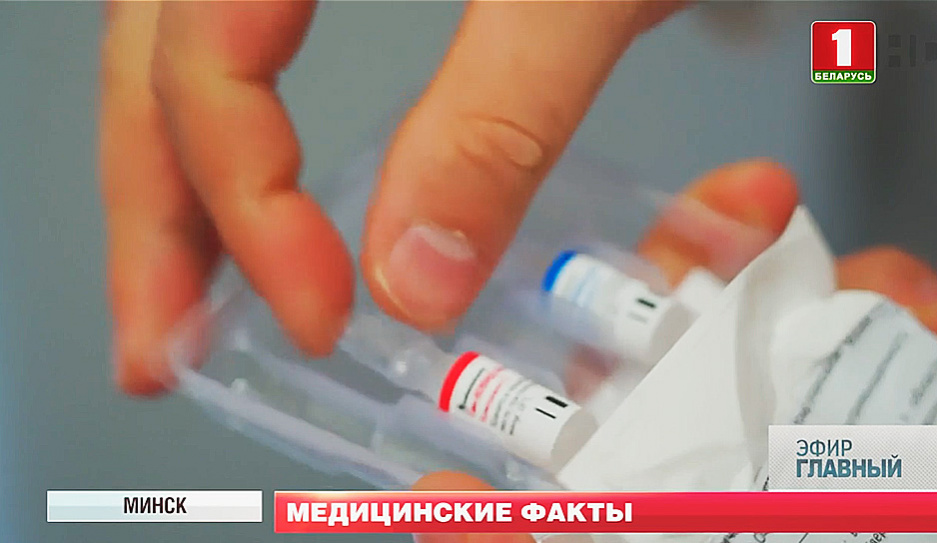 В Беларуси приступили к третьему этапу испытаний российской вакцины от коронавируса Спутник V