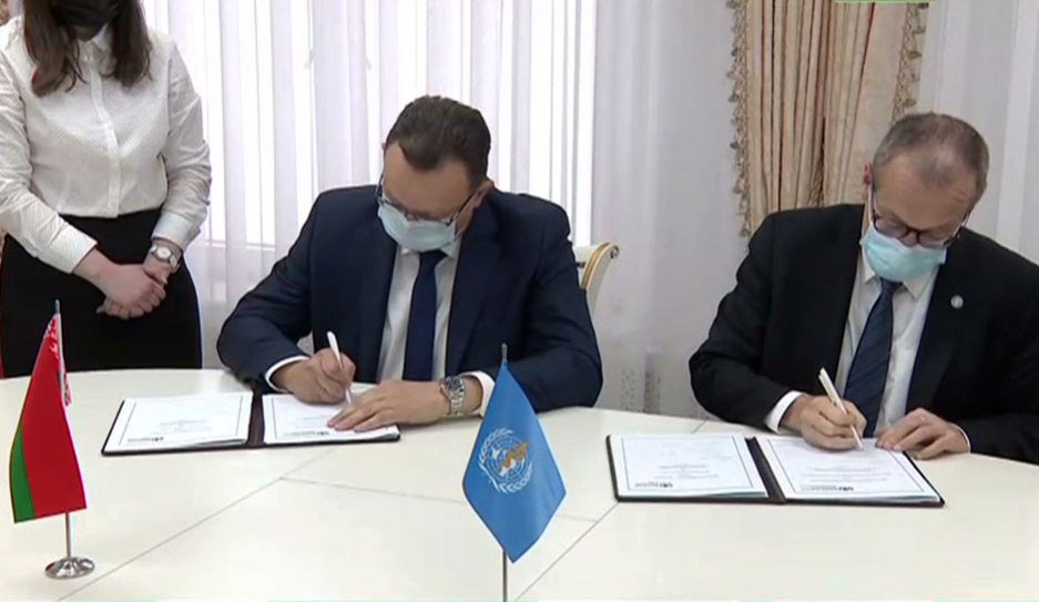 Беларусь и ВОЗ подписали  меморандум о сотрудничестве