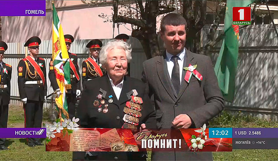 В Гомеле поздравили ветерана Великой Отечественной войны Аэлиту Самсонову