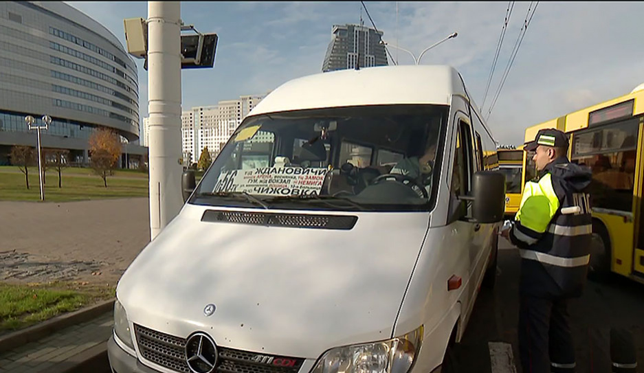 Акция Автобус: ГАИ усиливает контроль за перевозкой пассажиров 