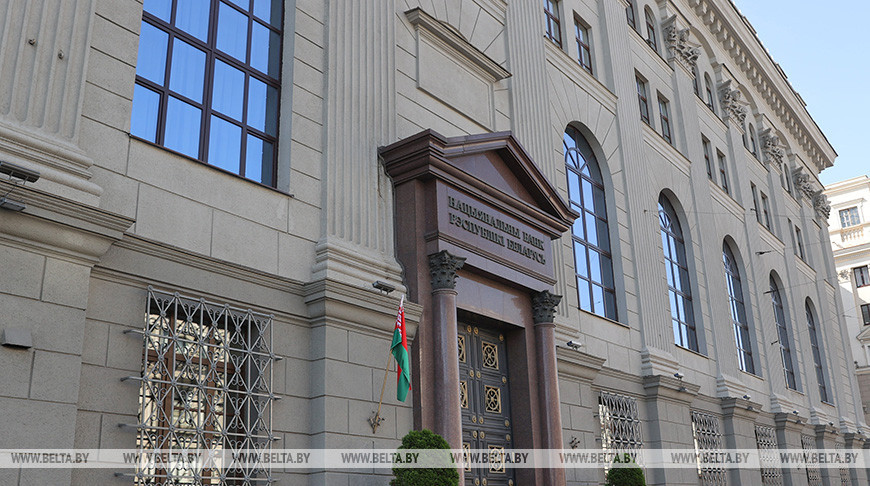 Нацбанк Беларуси начнет устанавливать официальный курс рубля к катарскому риалу