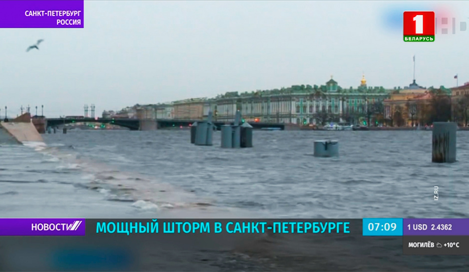 Мощный шторм обрушился на Санкт-Петербург